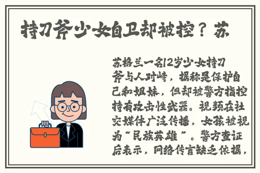 缅甸14may18_XXXXXLmedjyf